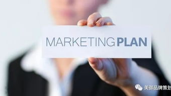 洞察市场动态，专业观点赋能品牌成长 深圳营销策划公司的全方位服务矩阵