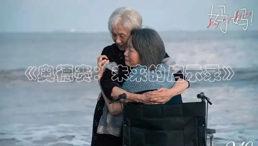 嫩草影院入口