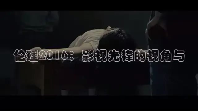 嫩草影院入口